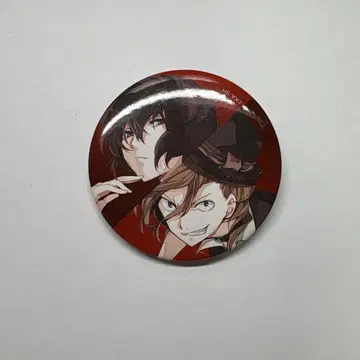 문호 스트레이독스 캔 배지 영 에이스 부록 다자이 오사무 나카하라 츄야