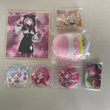 호우 에무 묶음 판매