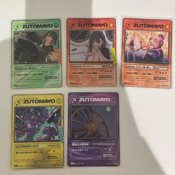 ZUTOMAYO 카드 R 5장 세트