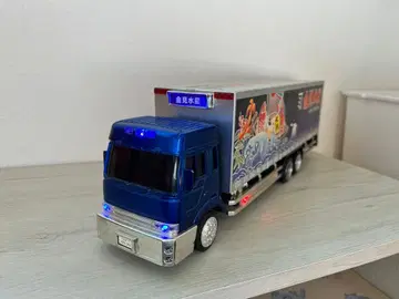 데코토라 모형 레어 42cm