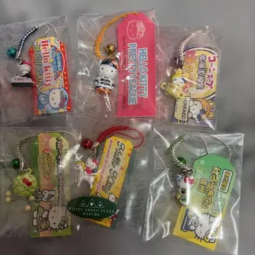 키티 스트랩 근부 콘 수프 멜론 빵