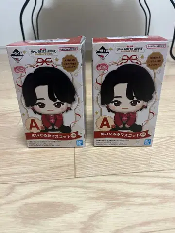 미스터스 그린애플 봉제 인형 2체 세트 오모리와 료짱