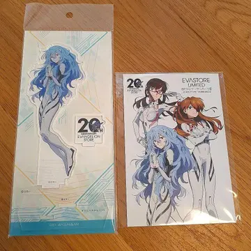 EVASTORE 20주년 아크릴 스탠드 레이 20주년 기념 혜택 엽서
