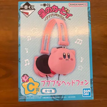 [ C상 ] 커비 1번 복권 헤드폰 [ 미개봉 새상품 ]