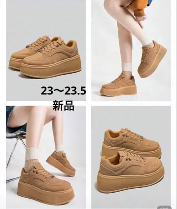 베이지 플랫폼 스니커즈 여성용