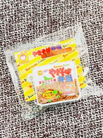 마루짱 야키소바 도시락 미니 키링