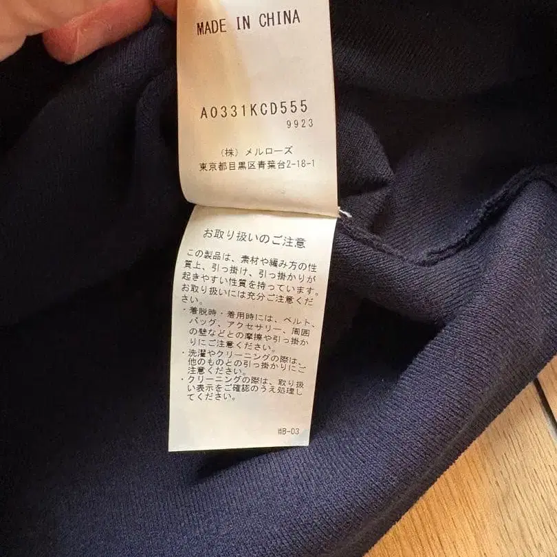 7번째 상품 이미지