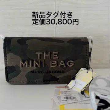 새상품 택 포함 마크제이콥스 미니백 MINI BAG 카모플라주