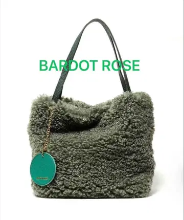 BARDOT ROSE 에코 퍼 토트 퍼백 숄더백 천연 가죽