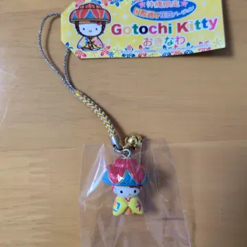 헬로키티 스트랩 오키나와 한정판 국제거리 꽃가마 버전