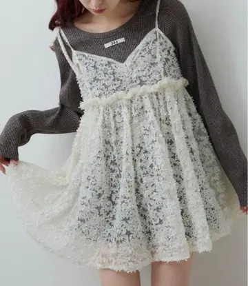 Kastane 웨이브 자수 튤 튜닉