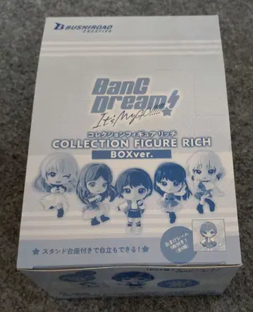 뱅드림! 컬렉션 피규어 BOXver