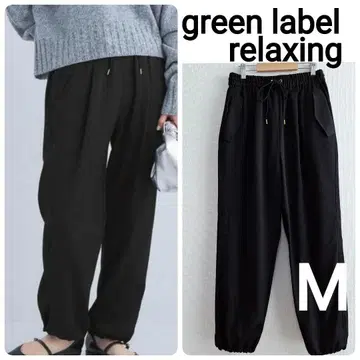 미사용품 그린 라벨 릴랙싱 이지 파라슈트 팬츠 M
