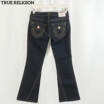 truereligion 26인치