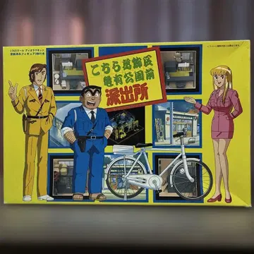 코치카메 디오라마 키트 1/24