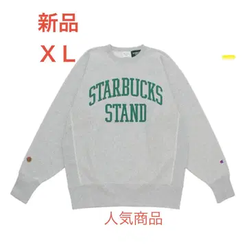 선착순 STARBUCKS x BEAMS x Champion 리버스 위브