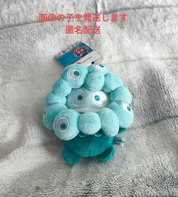 산리오 미야쿠미야쿠 카라비너 한교동 EXPO2025 최애 컬러