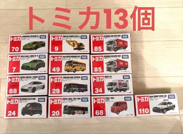 토미카 묶음 판매