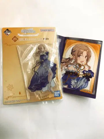 샤니마스 제일복권 세트 이치카와 히나나