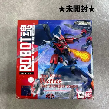 미개봉 ROBOT혼 비아레스 (붉은 삼기사기) 단바인