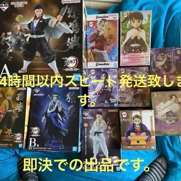 귀멸의 칼날 피규어 묶음 판매