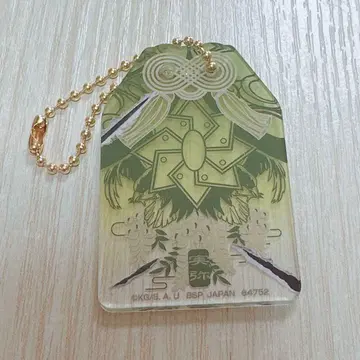 귀멸의 칼날 제일복권 ~계승자~ G상 시나즈가와 사네미