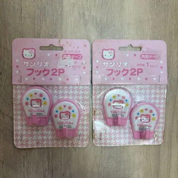 1998 헤이세이 레트로 헬로키티 후크 2개 세트