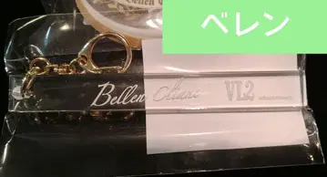 악마 집사와 검은 고양이 아쿠네코 난자타운 룸키풍 키링 베렌