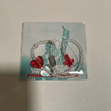 therampage 란페 ryu 류 멘프로 스트랩