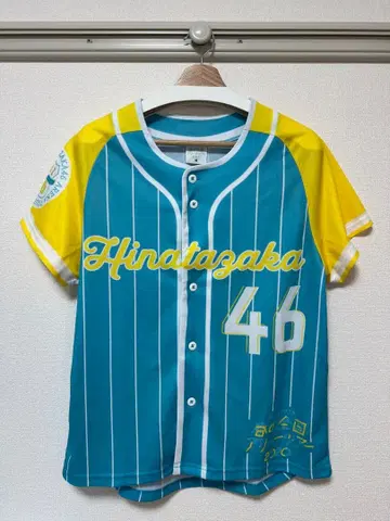 히나타자카46 베이스볼 셔츠