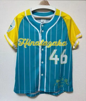 히나타자카46 베이스볼 셔츠