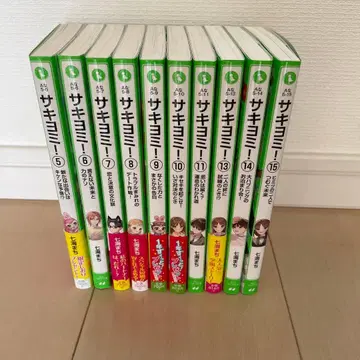 [사키요미!] 나나미 마치 세트 판매