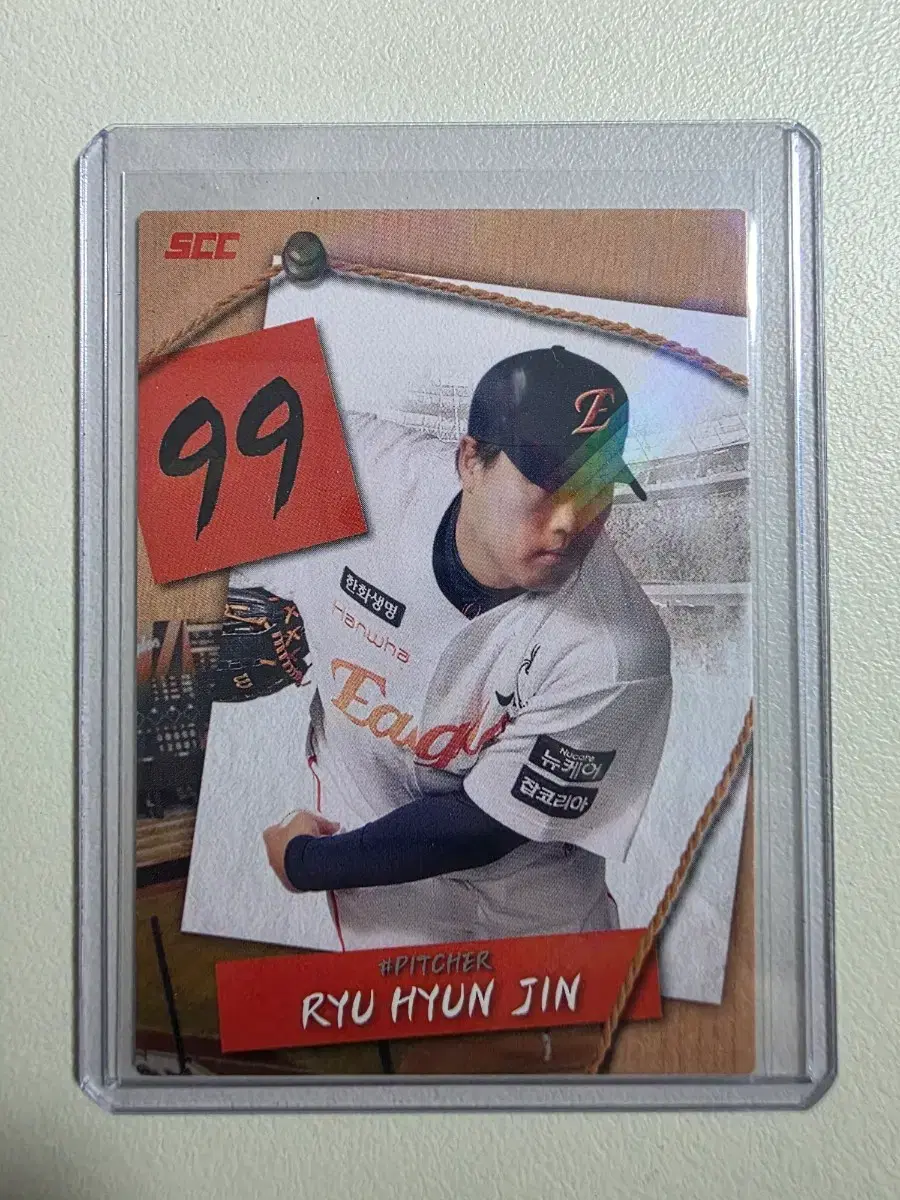 2025 kbo scc 류현진 퍼즐카드 판매 한화이글스
