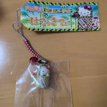 오이타 한정판 헬로키티 스트랩