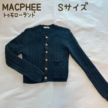 S 사이즈 MACPHEE 투모로우랜드 케이블 짜임 골드 버튼 숏 기장