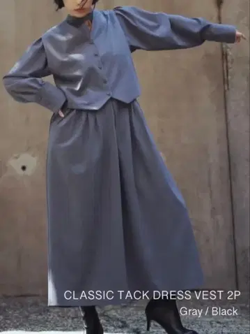 ANOGH 아노프 베스트 (그레이) 부착 원피스 (블랙)