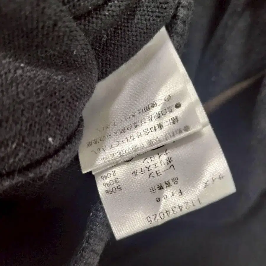 11번째 상품 이미지