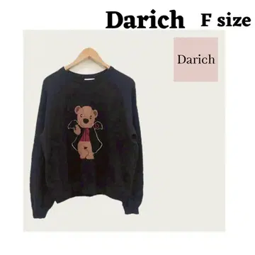 Darich 곰 디자인 긴팔 니트 F 사이즈 스웨터 니트탑