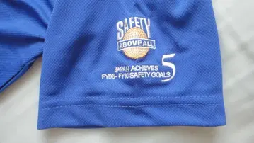 FedEx 스포츠 저지 한정판