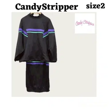 CandyStripper 셋업 size 2 저리 셋업
