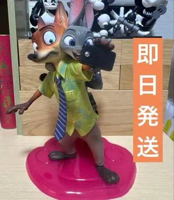 주토피아 해피 복권 A상 상자 없음