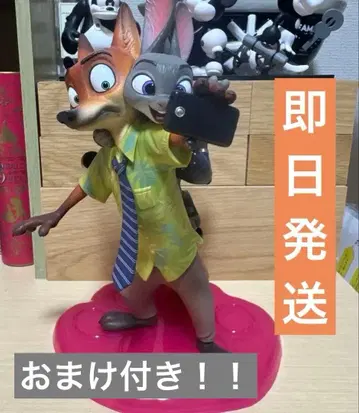 주토피아 해피 복권 A상 상자 없음 덤 포함