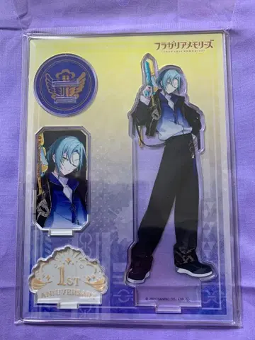 프라가리아 메모리즈 프라메모 아크릴 스탠드 알페크 1주년