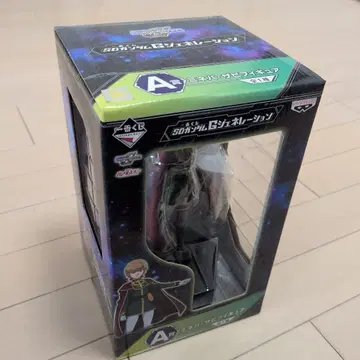 미네바 자비 G 제네 A상