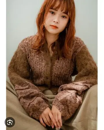 leinwande mama's patchwork cardigan