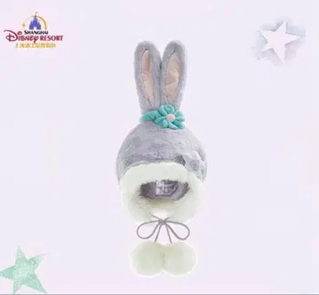 택 포함 새상품 상하이 디즈니 팬캡 스텔라 루