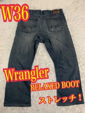 Wrangler 데님 청바지 스트레치 RELAXED BOOT W36