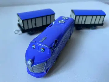 프라레일 채깅턴 해리슨