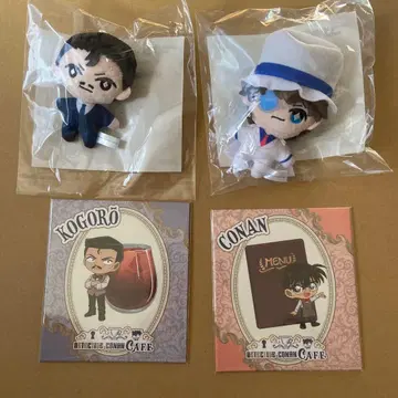 명탐정 코난 세가 럭키 쿠지 유명한 괴도 키드 에도가와 코난