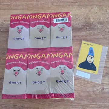 HONGAMA 미니어처 컬렉션 GHOST 6개 세트